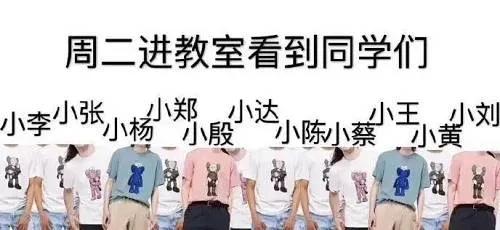 消费者是如何从“大爷”变成“孙子”的？