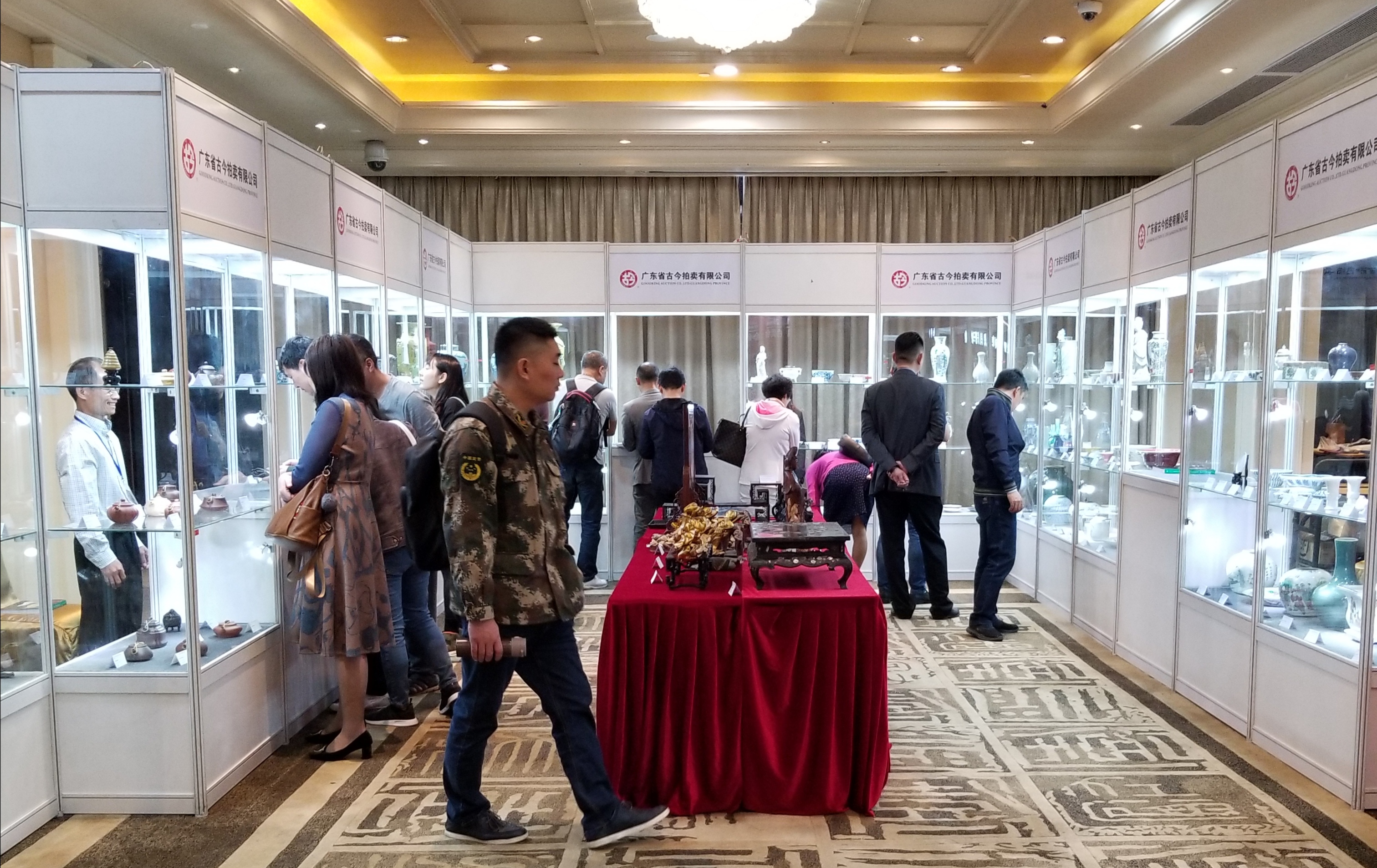 2018秋季文物艺术品拍卖会,2023年艺术品秋拍直播