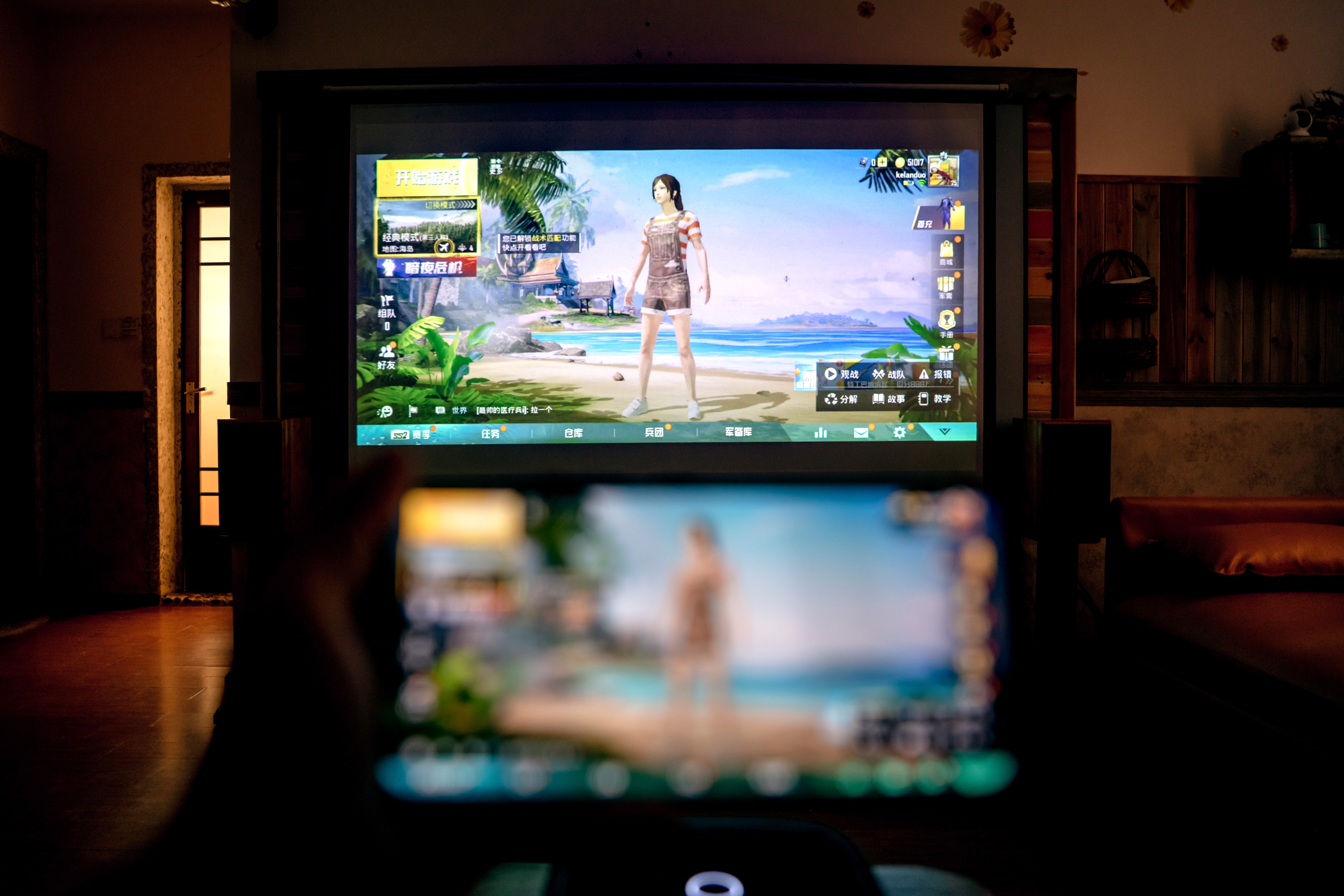 智能投影幕布,微投影坚果