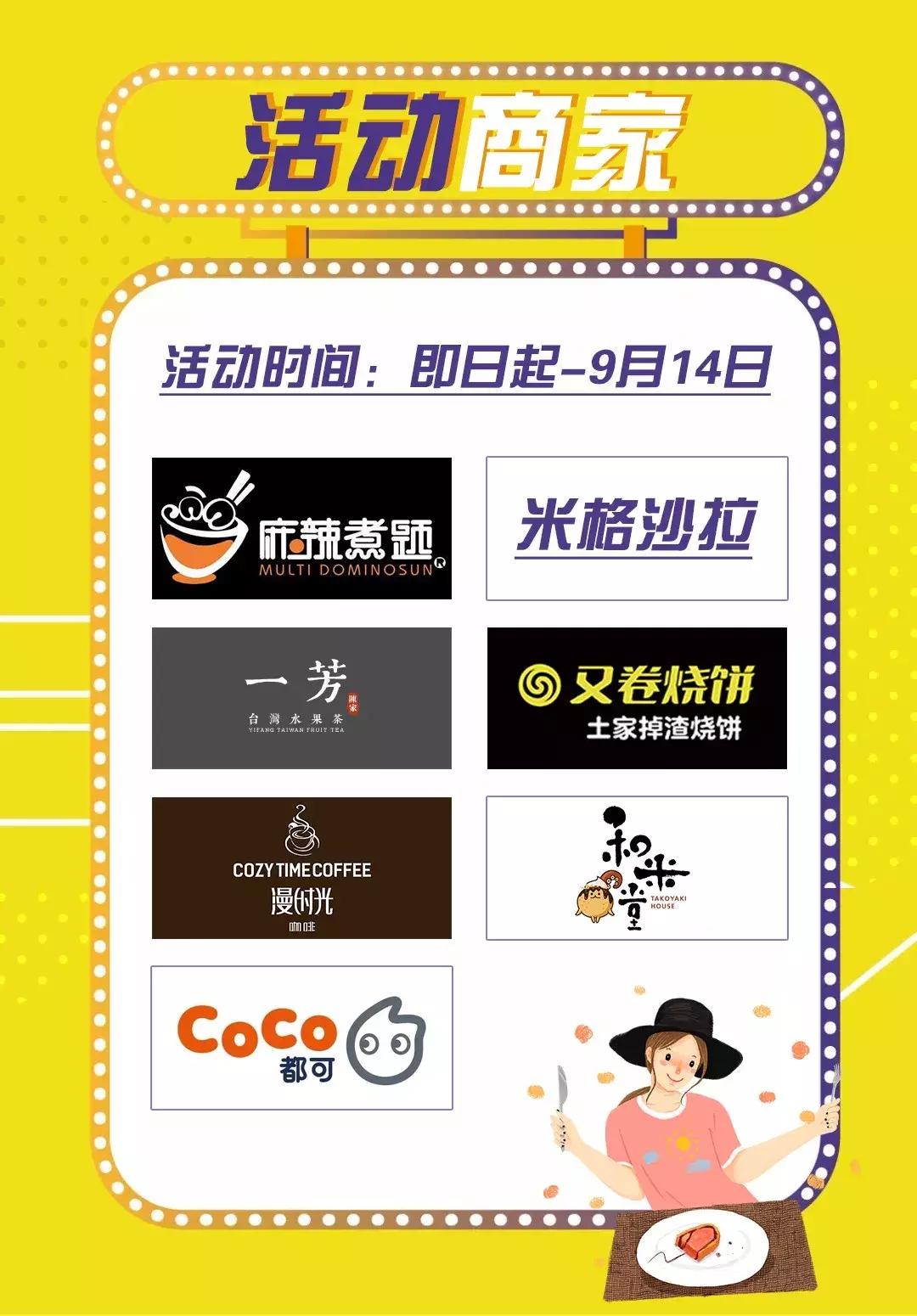 魔兽世界怀旧服排队怎么解决,魔兽世界怀旧服开始要注意什么