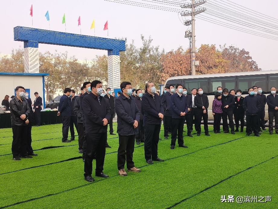 山东邹平重点项目推进情况,邹平重点项目推荐会