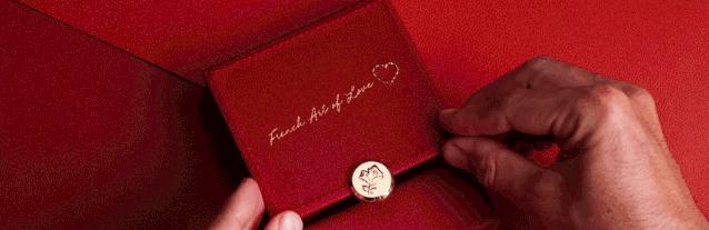 RR·TRENDS|与“礼”一起，共赴挚爱七夕