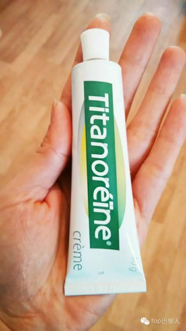 法国隔离居家必备药,法国药妆店必买药