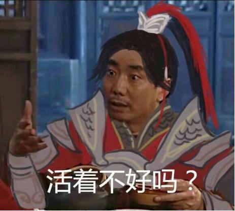 剑三收到黑金被封号怎么办,剑网3黑货封号