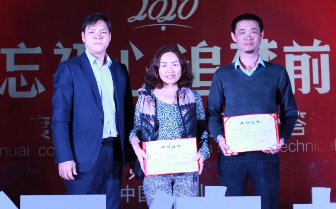 广东深圳市深德技工学校,深德技工学校班主任