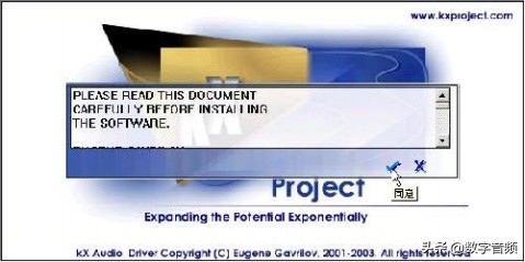 创新7.1声卡kx驱动调音台,创新声卡kx调音台怎么调唱歌效果