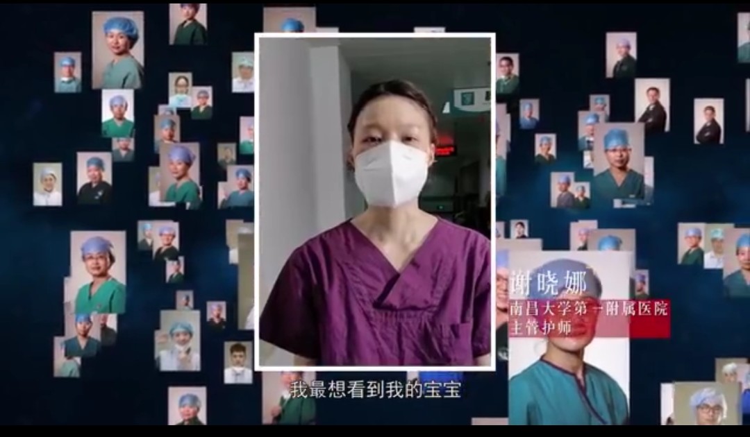 十大抗疫感人瞬间为英雄点赞,纪录片众志成城守护文明