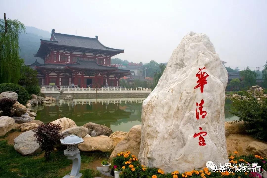 好消息！西安旅游景区向全国医务工作者全年免费开放！包括兵马俑、华清宫、大雁塔、西安城墙等5*级A**景区……