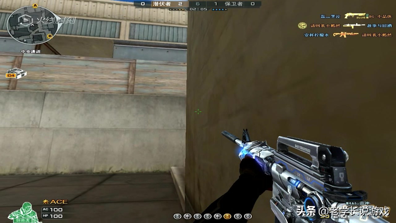 cf中最受欢迎的英雄级步枪,穿越火线永久火麒麟雷神天龙