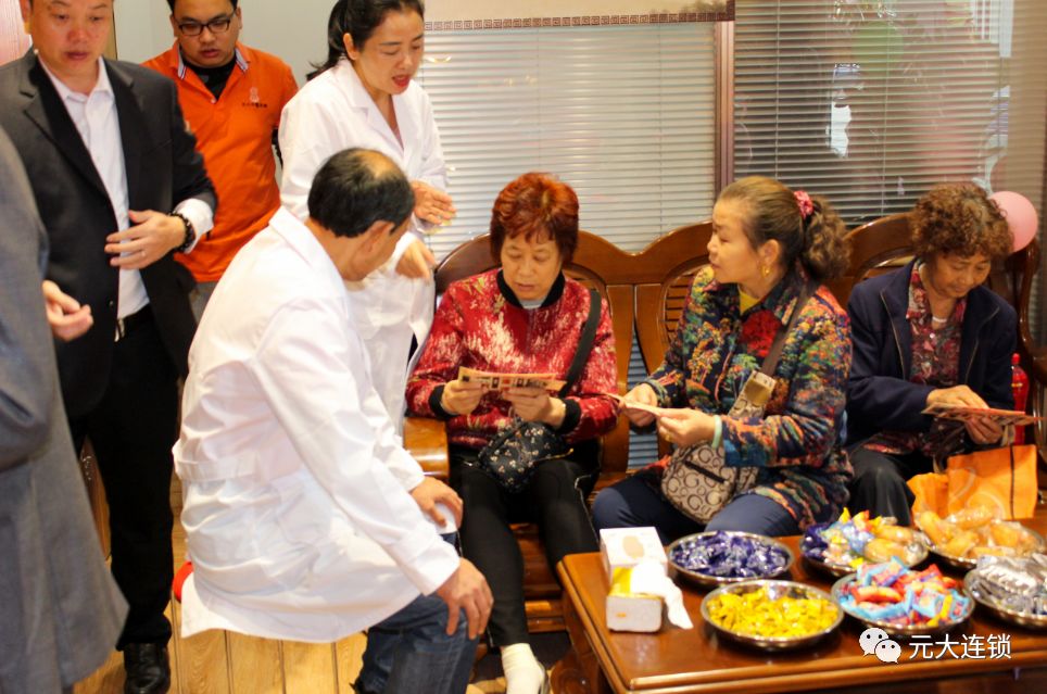 元大中医推拿理疗馆加盟店,元大中医