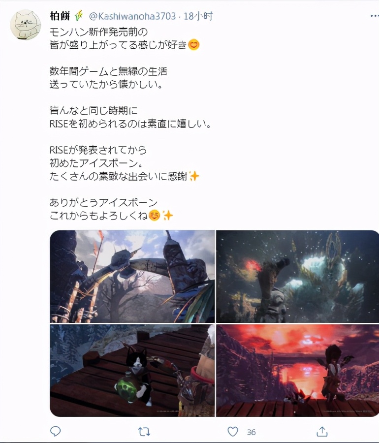 怪物猎人崛起被怪物捉到了怎么办,怪物猎人崛起怪物为什么会跑