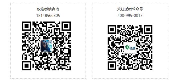 诚招合作共赢代理,诚邀您合作加盟