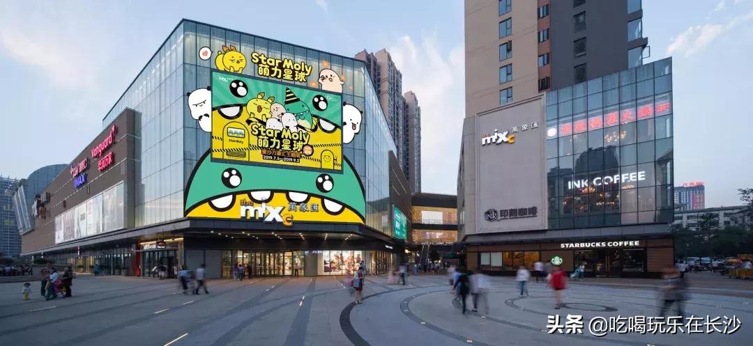 万象汇和萌力星球 (萌力星球长沙万象汇)