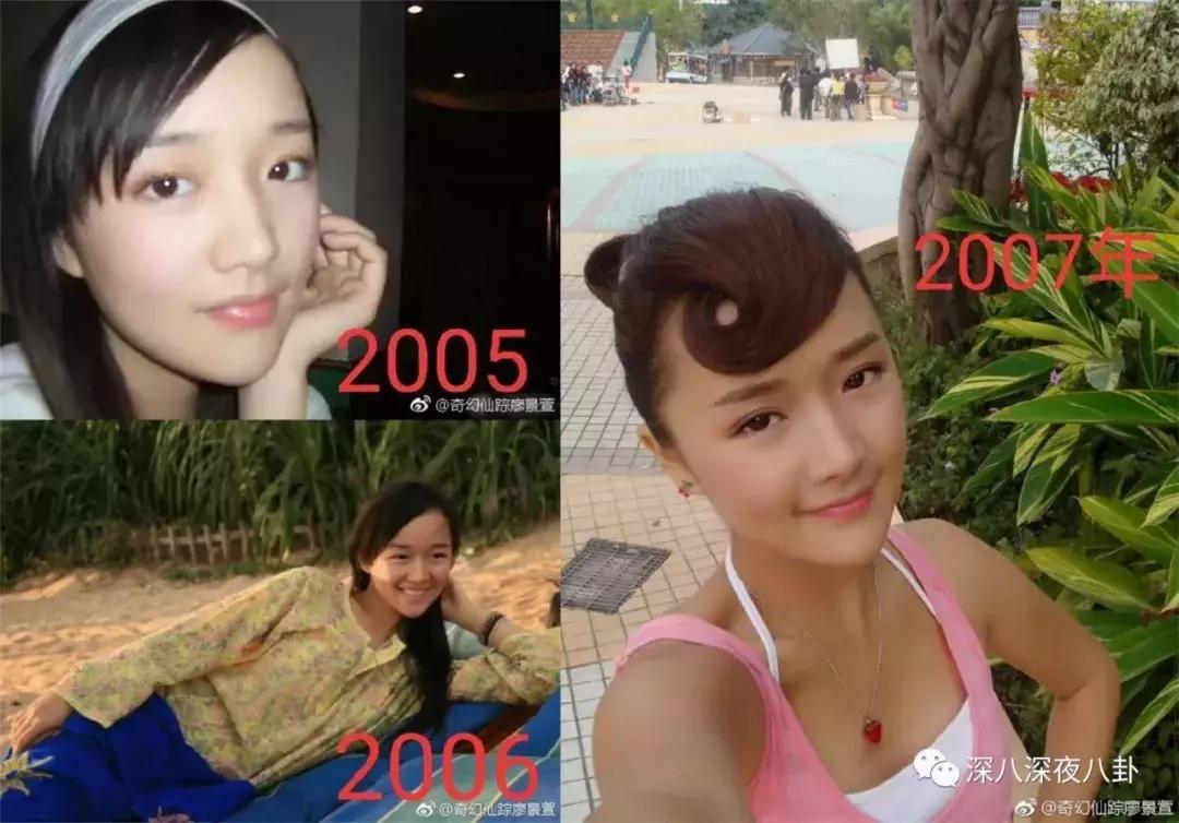 白敬亭蹭铁哥热度,林更新蹭苏翊鸣热度