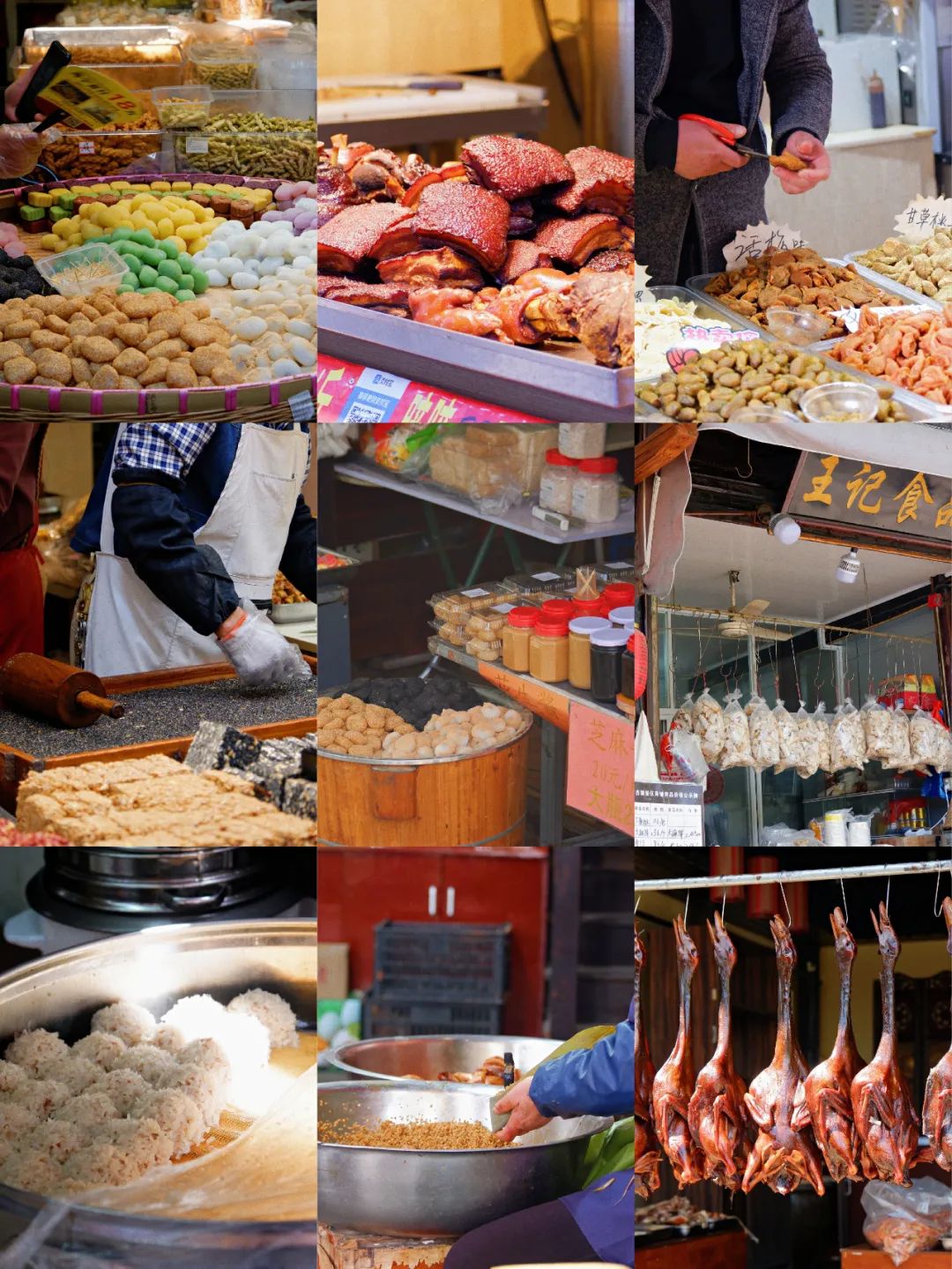 杭州西湖百年老字号美食,杭州十大老字号美食