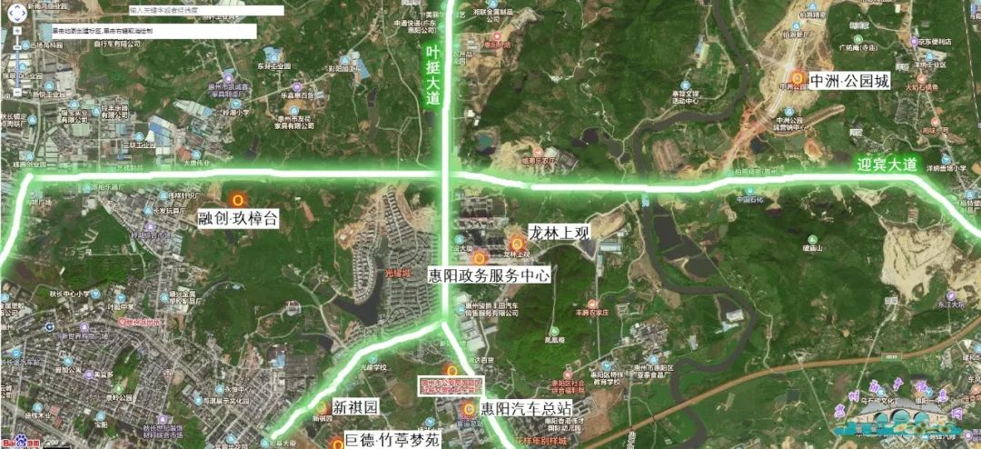 中国置业,粤港澳大亚湾置业