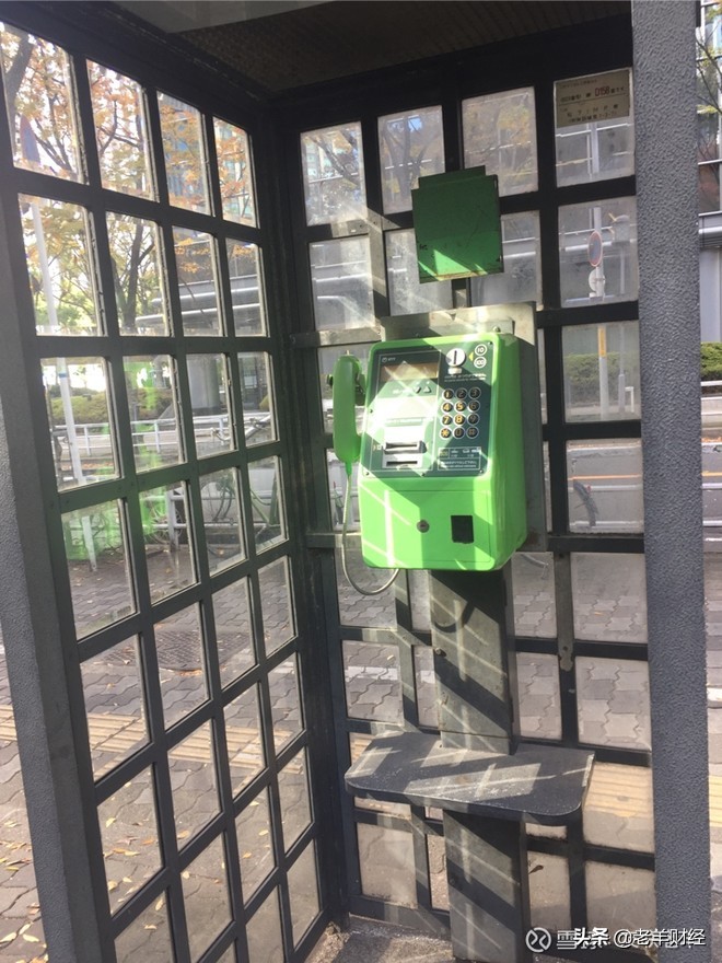 日本经济萧条下的房价,日本哪里的房价坚挺