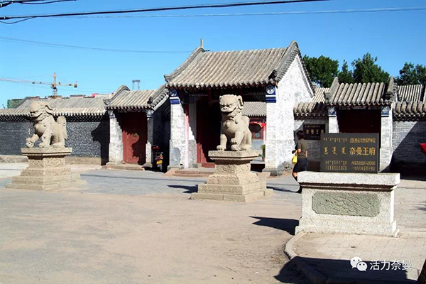 45万奈曼人的名片,太漂亮了!除了中华麦饭石你还知多少?