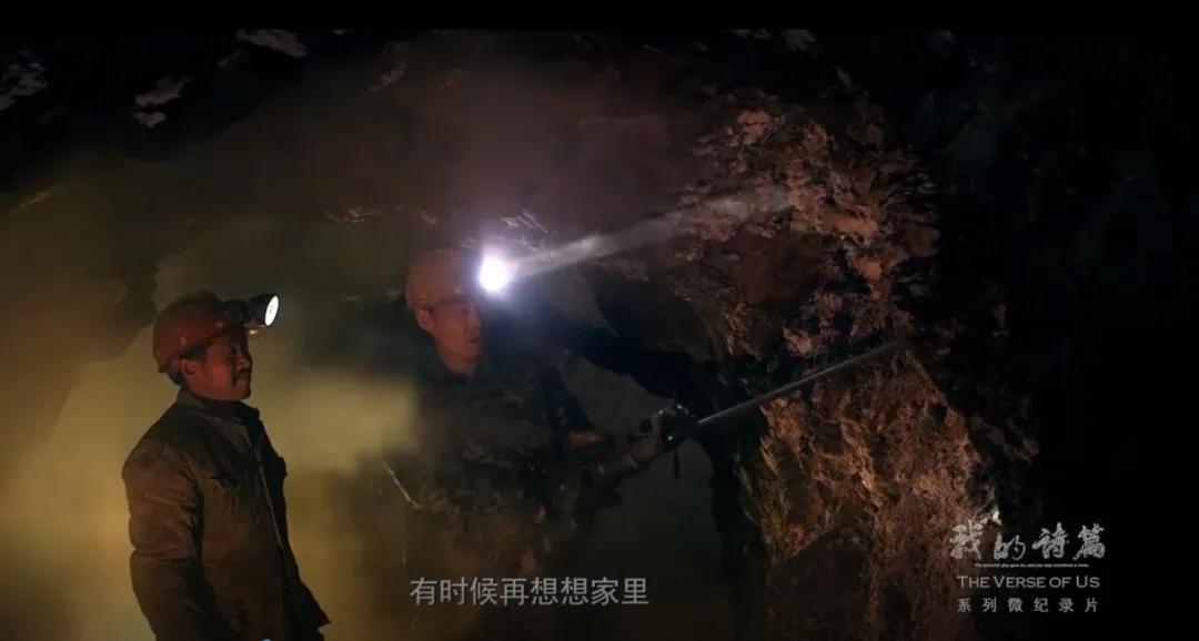 矿工作家谁得了尘肺病,矿工被查出尘肺病在医院痛哭