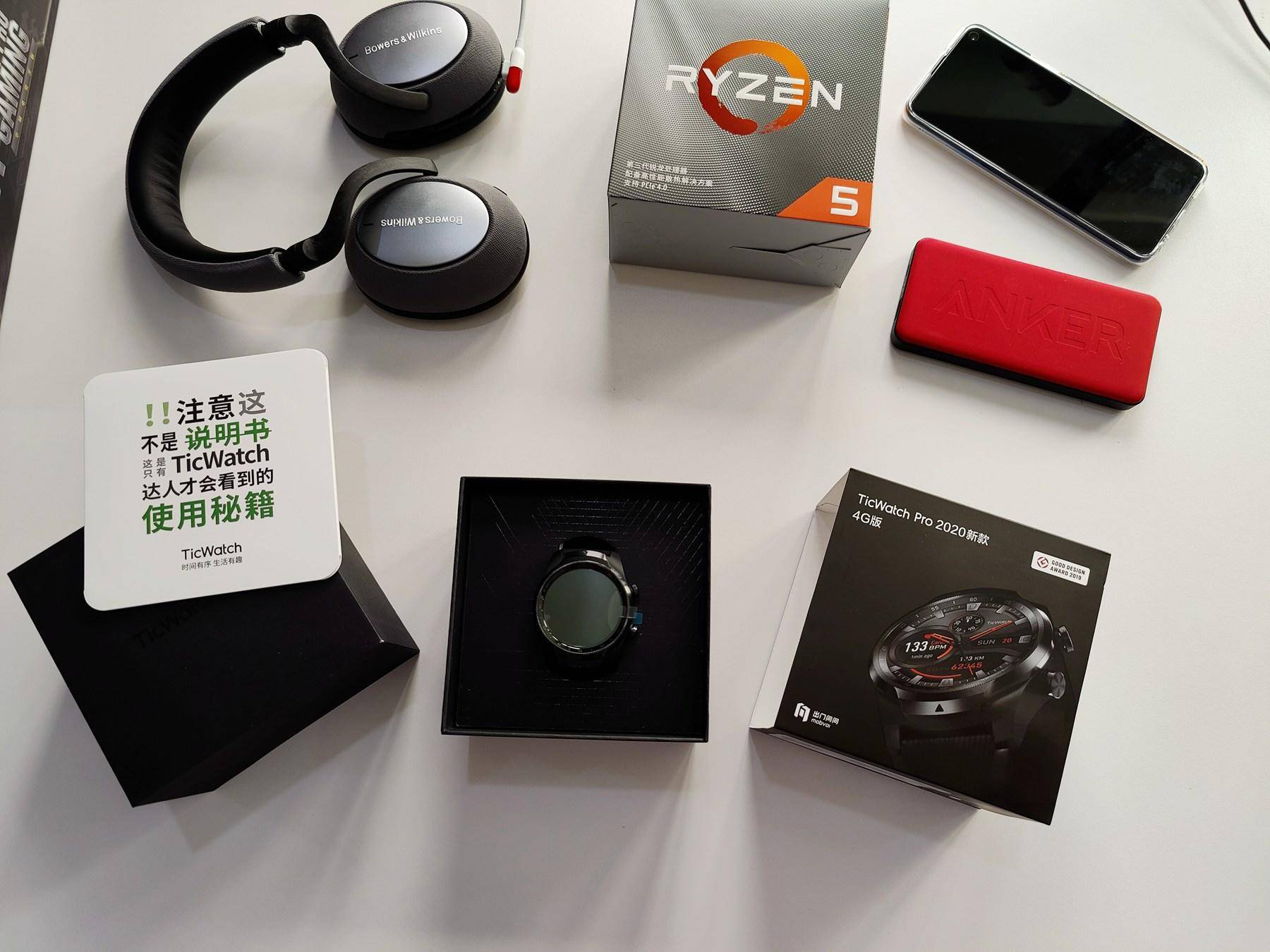 ticwatchpro2020款对比2019,ticwatchprox评测