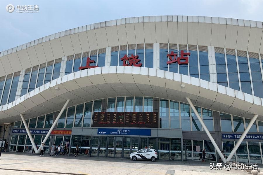 江西上饶爱驰汽车厂待遇怎么样,上饶爱驰汽车最新信息