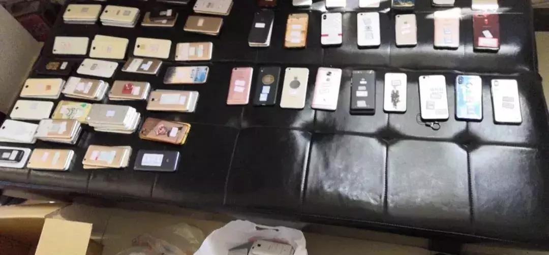 打击假冒期货平台,特大虚假期货骗局曝光