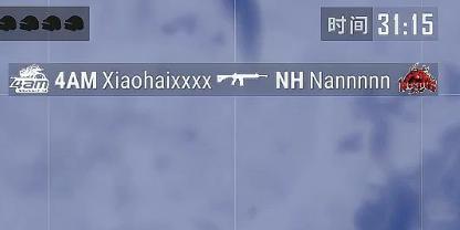 4am季后赛首鸡各大主播反应,4am季后赛最后一场omg