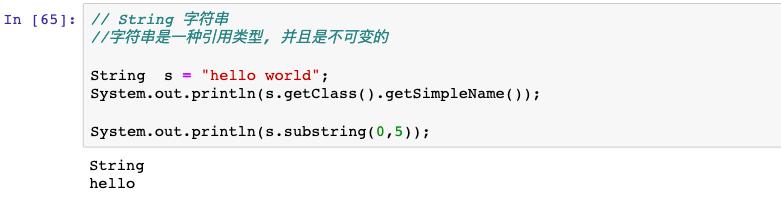java新手使用方法,java新手该怎么做