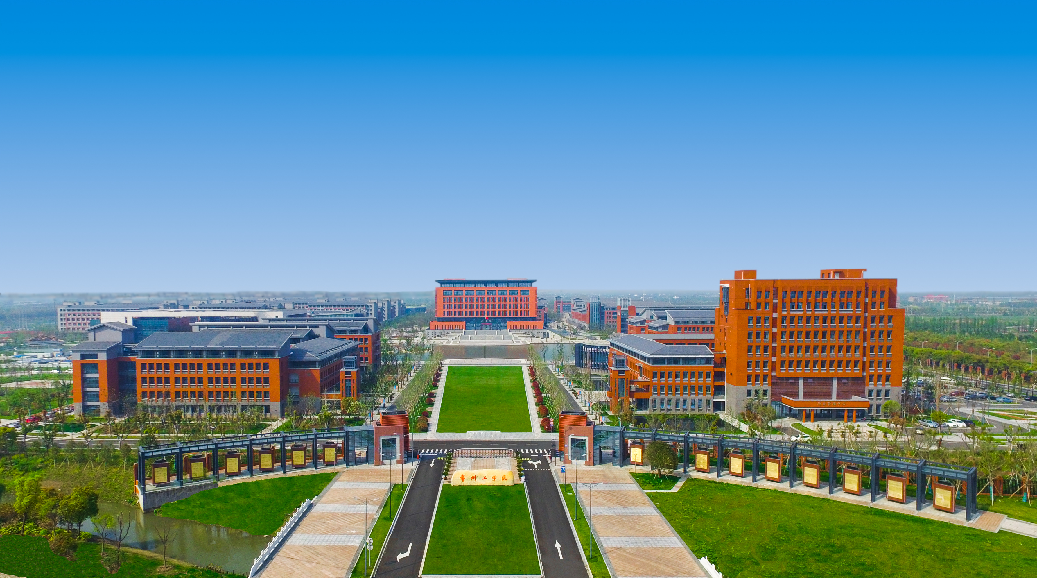 常州市正在筹建的大学,常州规划建设高校