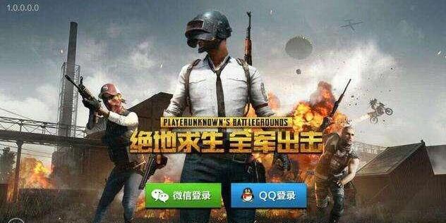 2021年腾讯停服的九款游戏,2019年停服游戏过程