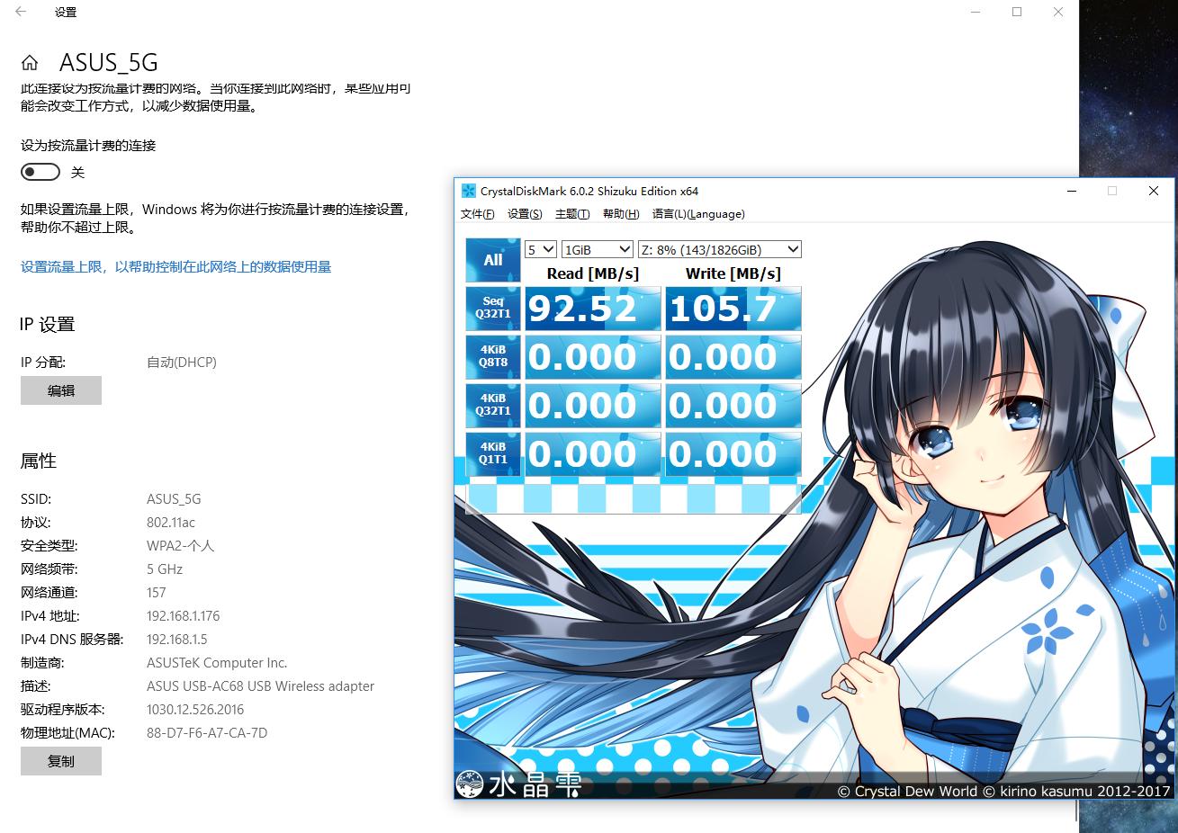 光猫怎么修改wifi名,光猫怎么用手机改wifi密码