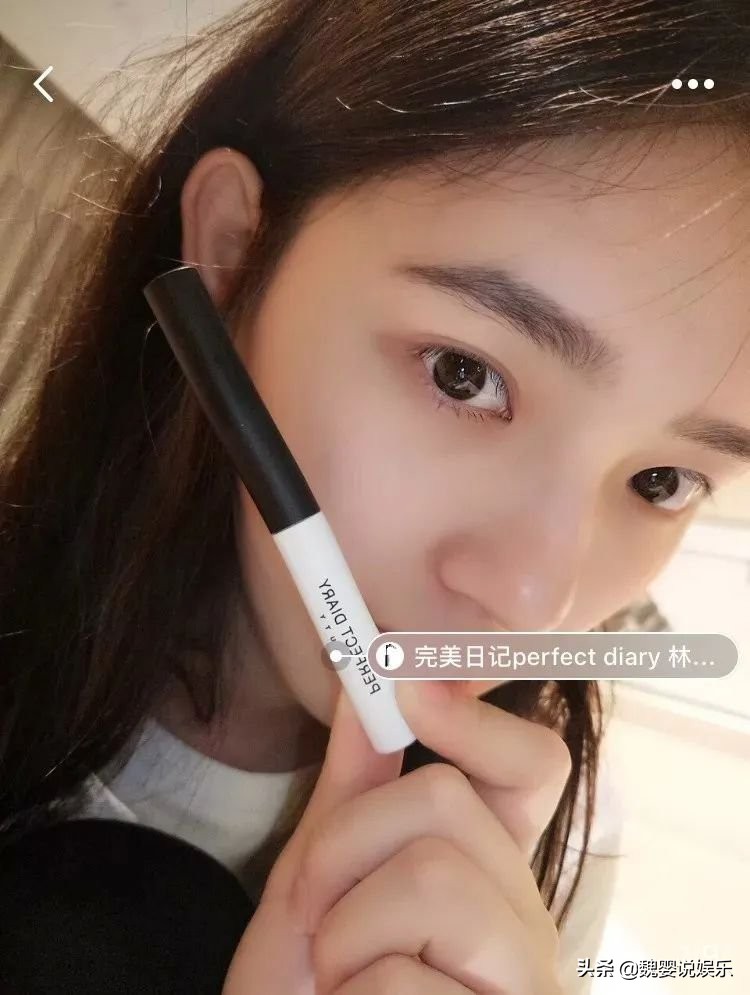 讲真的｜戚薇钟楚曦跳槽做美妆博主，你看谁更行？