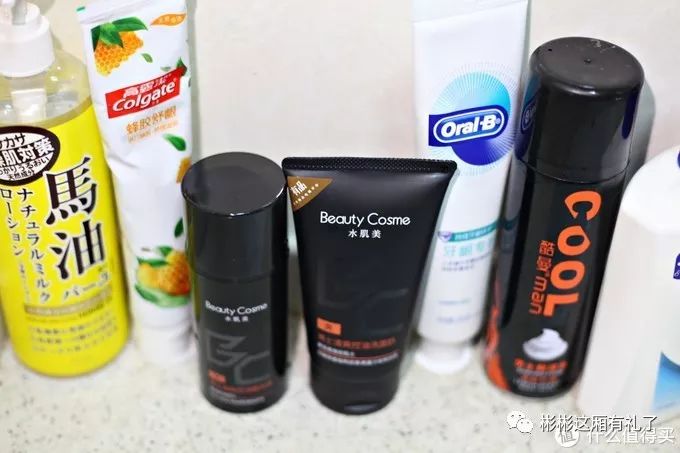 适合夏天控油的护肤套装,油性皮肤控油补水套装