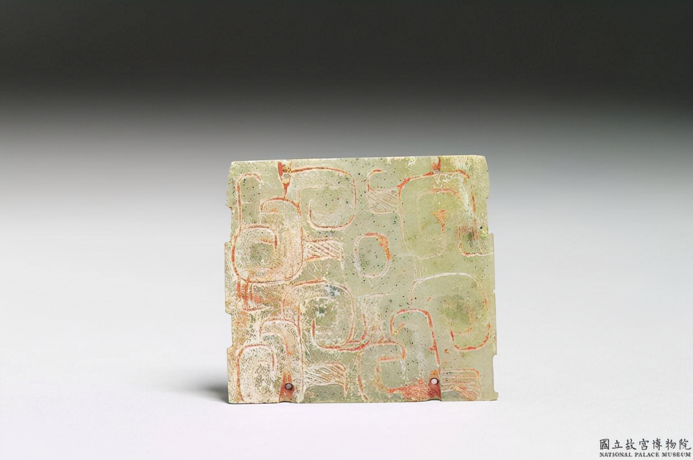 台北故宫博物院汉代玉器,台北故宫博物院高古玉