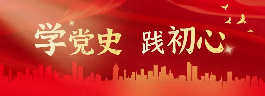 深学笃用天津行动2022作业本答案,深学笃行抓好实践