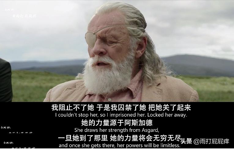 漫威海拉和灭霸谁更强,漫威海拉为何能锁喉雷神