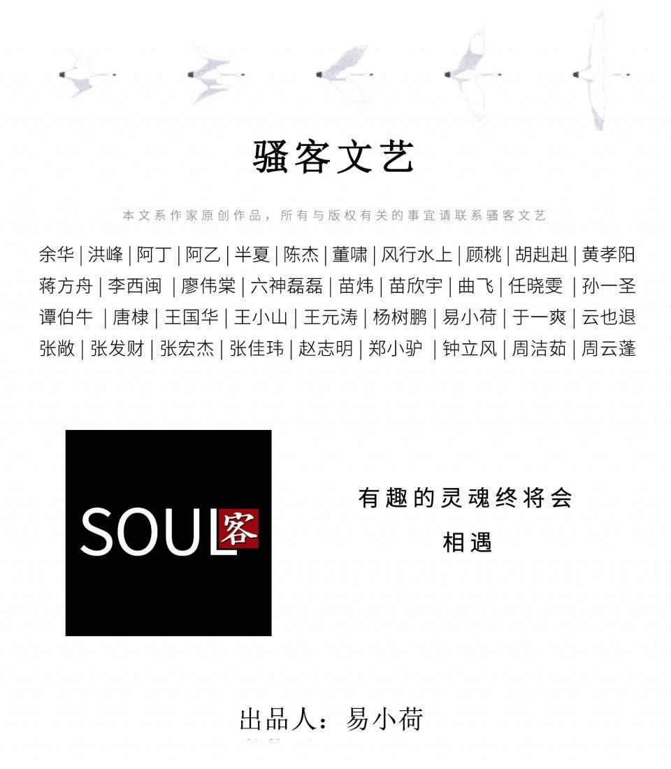 儿童节预警,六一儿童节熊孩子的那点事