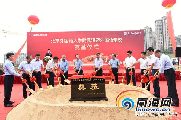 澄迈老城教育怎么样,澄迈老城未来学校