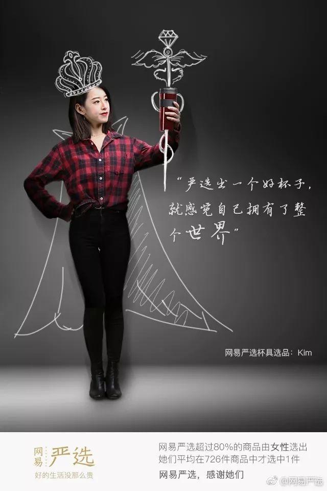 爆款文案的100个技巧,一看文案就想购买的简短文案