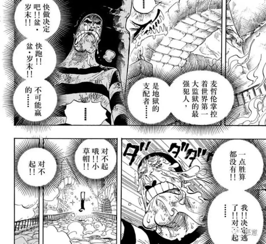 优衣库kaws抢货,kaws和优衣库联名产品有哪些