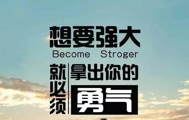 创业失败了怎么跟家里人说,当你创业失败后家里人首先是失望