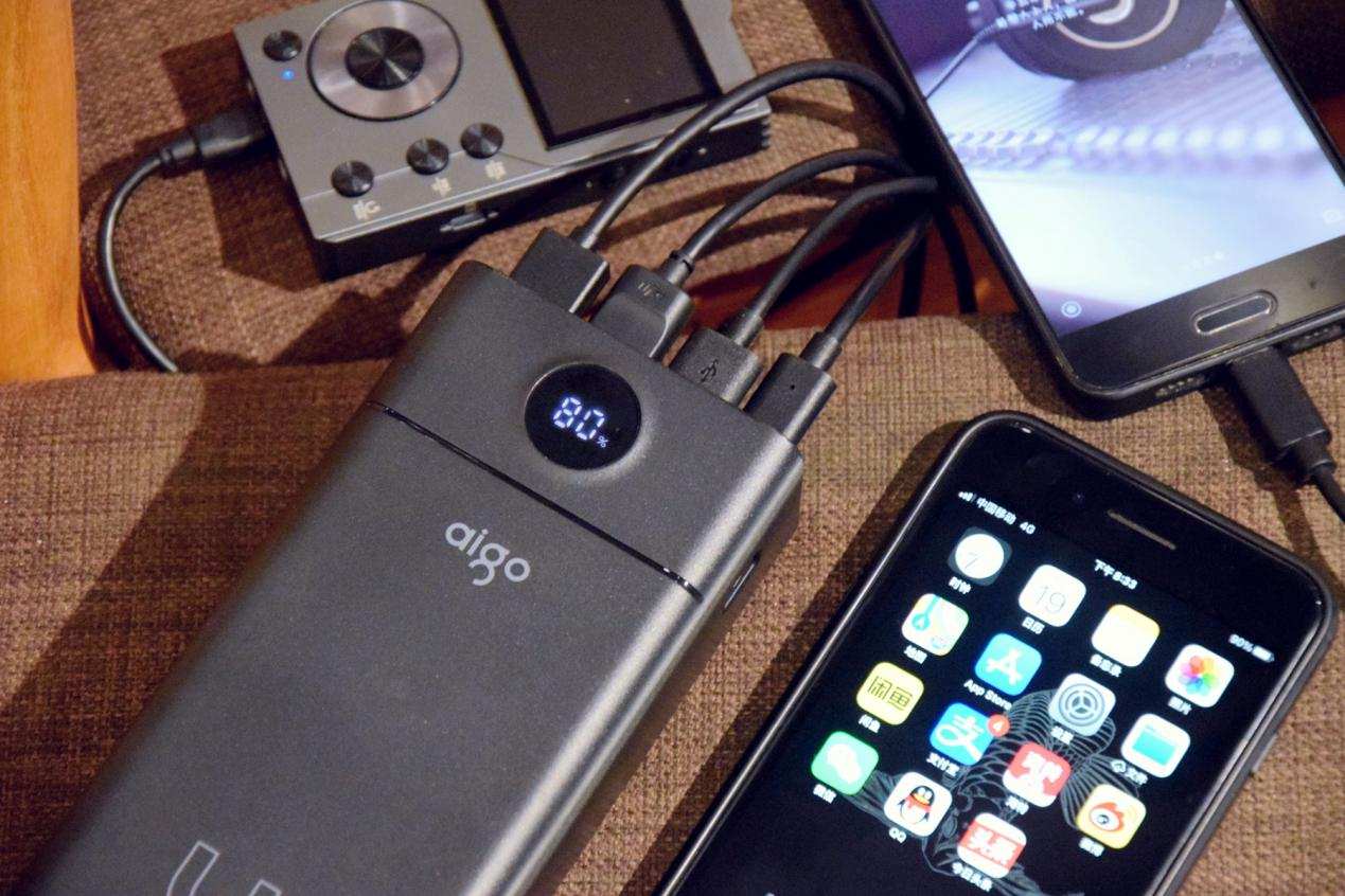 爱国者aigo移动电源充电宝,便携式储能电源好物不贵