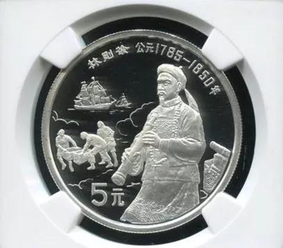 福州林则徐纪念馆，有多少中国人还能记得去瞻仰？