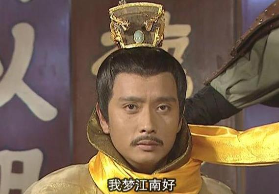 隋唐英雄传接连翻拍,隋唐英雄传男二号