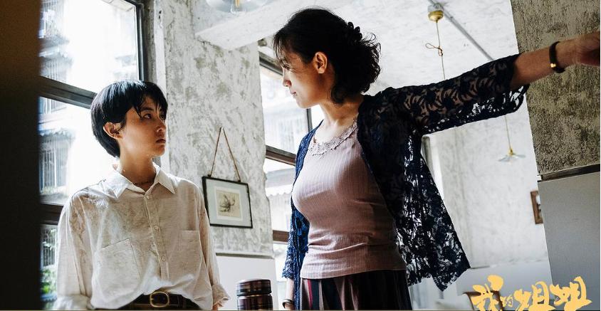 子枫妹妹路演,子枫妹妹的成就文字版