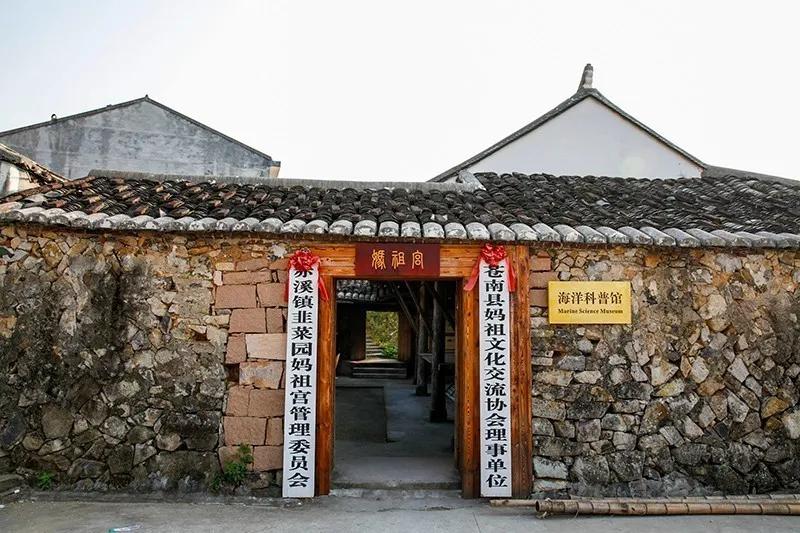 温州24个露营基地,温州湖岭露营地点推荐