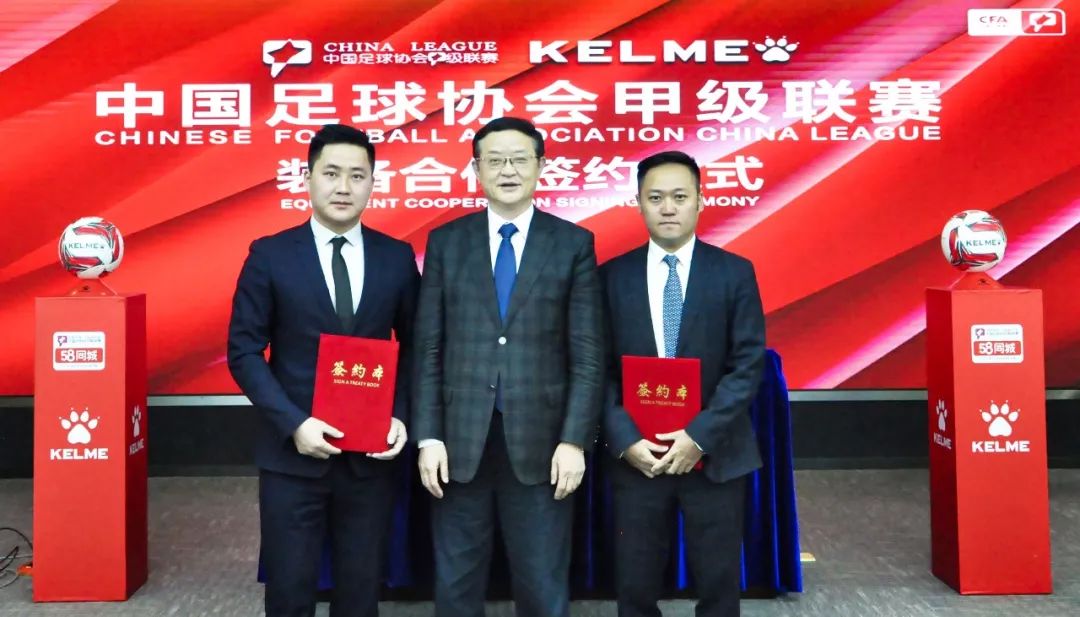 卡尔美携手中甲印证奇迹,中甲球员卡尔美