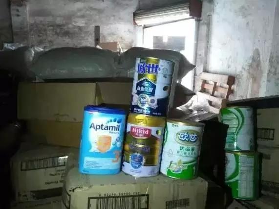 黑心奶粉作坊,1500吨假奶粉事件最新消息