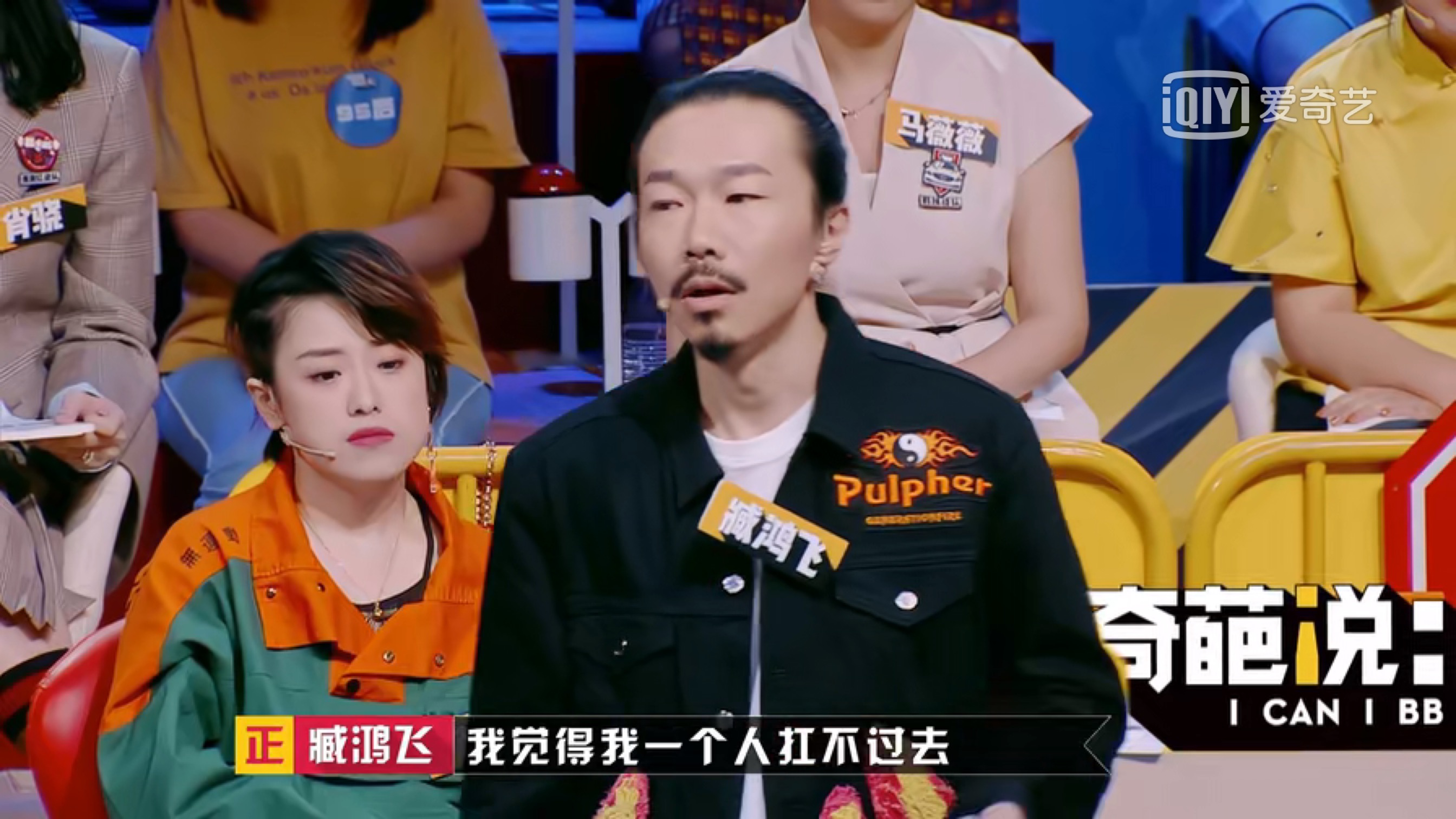 你的心灵树洞别让情绪左右你,做你的心灵树洞