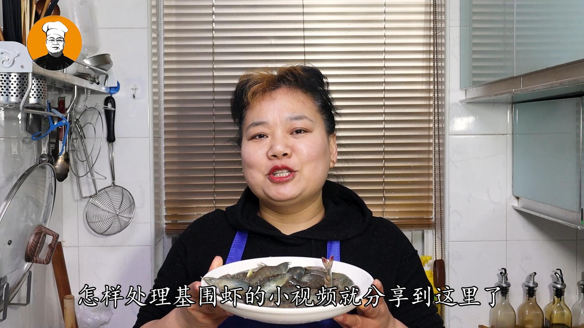 怎么能快速清理海白虾,大虾怎么清理正确